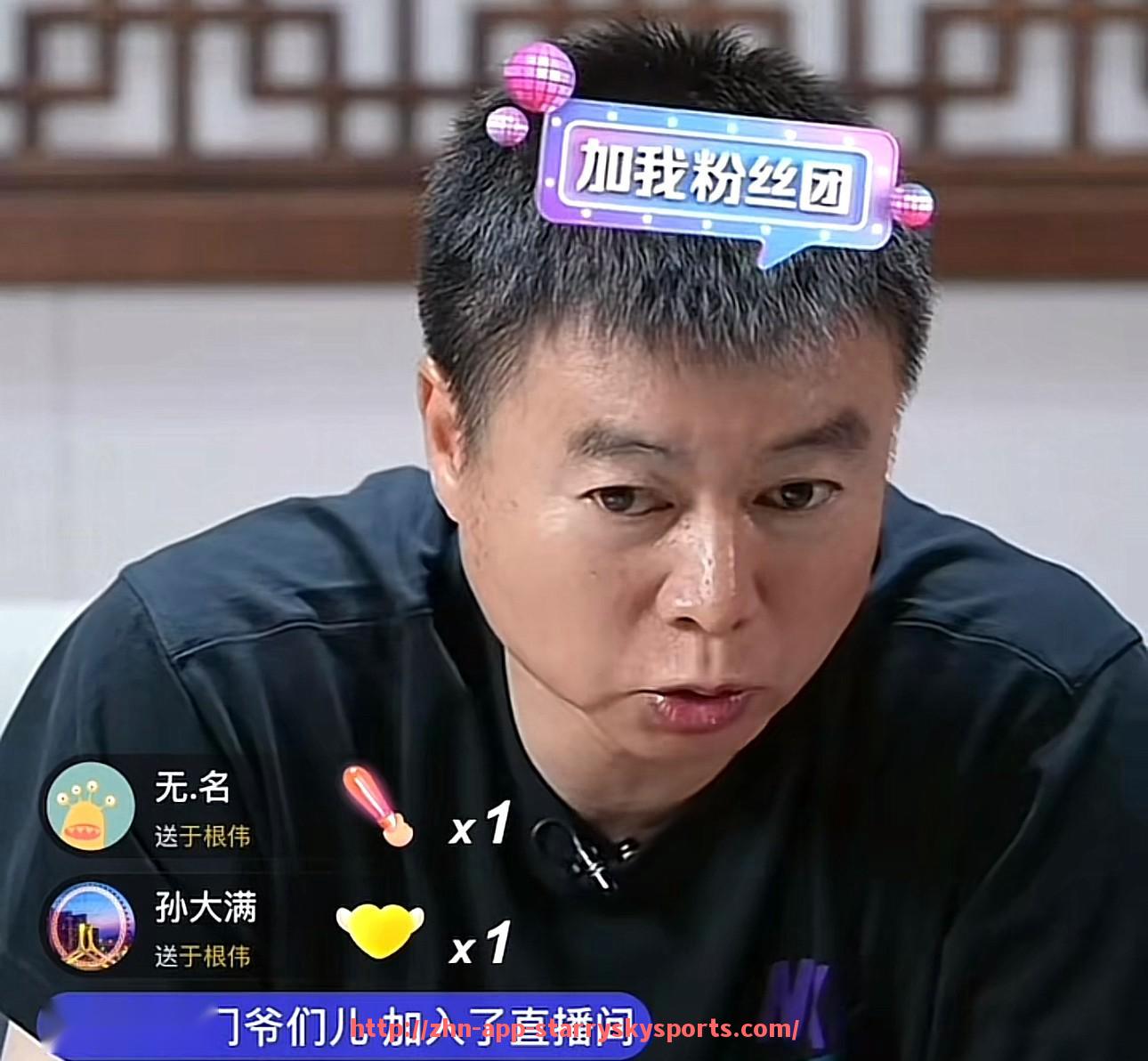 星空体育app-2017年西甲联赛决赛回顾：最终结果与赛场焦点